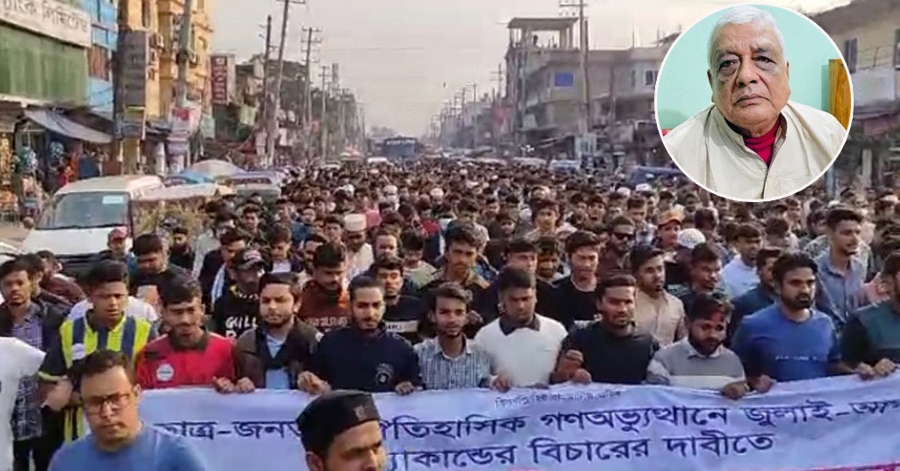 এবার মুক্তিযোদ্ধা আব্দুল হাই কানুকে গ্রেপ্তারের দাবিতে বিক্ষোভ
